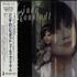 Linda Ronstadt Feels Like Home CD album Japanese LIRCDFE262539