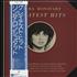 Linda Ronstadt Greatest Hits vinyl LP Japanese LIRLPGR167066