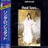 Linda Ronstadt Hand Sown... Home Grown CD album Japanese LIRCDHA262246