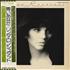 Linda Ronstadt Heart Like A Wheel vinyl LP Japanese LIRLPHE411338