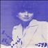 Linda Ronstadt Japan Tour 1979 tour programme Japanese LIRTRJA217227