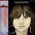 Linda Ronstadt Linda Ronstadt vinyl LP Japanese LIRLPLI299968