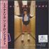 Linda Ronstadt Living In The USA CD album Japanese LIRCDLI508140
