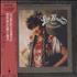 Linda Ronstadt Mas Canciones CD album Japanese LIRCDMA496323