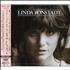 Linda Ronstadt The Very Best Of CD album Japanese LIRCDTH307961