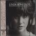Linda Ronstadt The Very Best Of CD album Japanese LIRCDTH665828