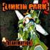 Linkin Park Reanimation 2-LP vinyl set German LKP2LRE223177