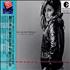 Lisa Marie Presley To Whom It May Concern CD album Taiwanese L.MCDTO244369