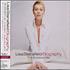 Lisa Stansfield Biography - The Greatest Hits 2-CD album set Japanese STA2CBI250901