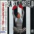 Lisa Stansfield What Did I Do To You? CD single Japanese STAC5WH159130