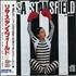 Lisa Stansfield What Do I Do To You? CD single Japanese STAC5WH43135