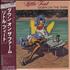 Little Feat Down On The Farm CD album Japanese LFECDDO396174