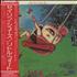 Little Feat Sailin' Shoes CD album Japanese LFECDSA431225