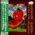 Little Feat Waiting For Columbus 2-LP vinyl set Japanese LFE2LWA137971