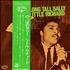 Little Richard Long Tall Sally vinyl LP Japanese LTRLPLO255591