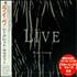 Live Secret Samadhi CD album Japanese LVECDSE427987