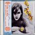 Liz Phair Whitechocolatespaceegg CD album Japanese LZPCDWH227527