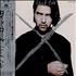 Lloyd Cole Lloyd Cole CD album Japanese LLOCDLL231314