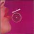 Lonnie Liston Smith Space Princess 12