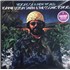 Lonnie Liston Smith Visions Of A New World - Remastered 180 Gram - Sealed vinyl LP UK LA5LPVI809000