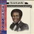 Lou Rawls When You Hear Lou, You've Heard It All vinyl LP Japanese LRWLPWH364679