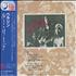 Lou Reed Berlin CD album Japanese LOUCDBE208115