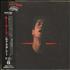 Lou Reed Ecstasy CD album Japanese LOUCDEC640098
