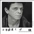 Lou Reed Perfect Night Live In London press pack US LOUPPPE313263