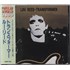 Lou Reed Transformer + obi CD album Japanese LOUCDTR807260