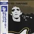 Lou Reed Transformer vinyl LP Japanese LOULPTR323052