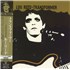 Lou Reed Transformer CD album Japanese LOUCDTR807340