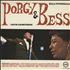Louis Armstrong Porgy & Bess vinyl LP French LOALPPO382721