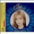 Louise The Greatest CD album Japanese LSECDTH114568