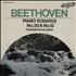 Ludwig Van Beethoven Beethoven: Piano Sonatas no. 30 & 12 vinyl LP UK LVBLPBE759074