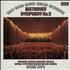 Ludwig Van Beethoven Symphony No. 9 - 180gm 2-LP vinyl set German LVB2LSY635503