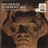 Ludwig Van Beethoven Symphony No.7 / Leonore No.3 & Egmont Overtures vinyl LP UK LVBLPSY726935