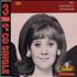 Lulu Shout CD single UK LULC5SH178551