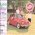 Lush Topolino - '96 Japan Tour Special CD album Japanese LUSCDTO72113