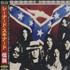 Lynyrd Skynyrd Legend CD album Japanese LRDCDLE177114