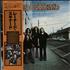Lynyrd Skynyrd Pronounced Leh-nerd Skin-nerd vinyl LP Japanese LRDLPPR472237
