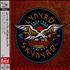 Lynyrd Skynyrd Skynyrd's Innyrds: Their Greatest Hits SHM CD Japanese LRDHMSK588139