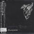 Machine Head The Blackening 2-disc CD/DVD set Japanese MHE2DTH392302