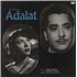 Madan Mohan Adalat vinyl LP Indian