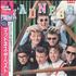 Madness Madness vinyl LP Japanese MDNLPMA194191