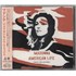 Madonna American Life & Die Another Day Remixes CD single Japanese MADC5AM243248