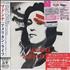 Madonna American Life - Sealed CD album Japanese MADCDAM236300