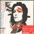 Madonna American Life - Sealed CD album Japanese MADCDAM248664