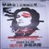 Madonna American Life handbill Taiwanese MADHBAM244316