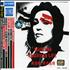 Madonna American Life CD album Chinese MADCDAM296132