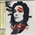 Madonna American Life CD single Japanese MADC5AM464211